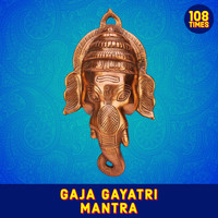 Dr. R. Thiagarajan - Gaja Gayatri Mantra 108 Times (Vedic Chants)