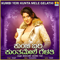 Ismail - Kumbi Yeri Kunta Mele Gelathi