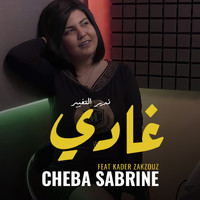 Cheba Sabrine - Ghadi Ndir Taghyire