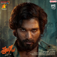 Devi Sri Prasad - Pushpa - The Rise (Original Motion Picture Soundtrack)