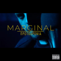 Marginal - Protoxronia (Explicit)
