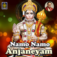 S. P. Balasubrahmanyam - Namo Namo Anjaneyam