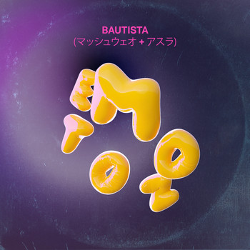 Bautista - EMOTON (Explicit)
