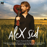 Alex Sid - Alex Sid