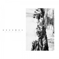 Монофон - Winter Wood
