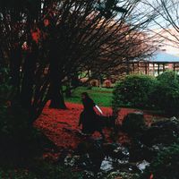 Amaia - Yamaguchi