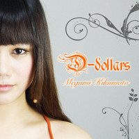 Megumi Kikumoto - D-Dollars