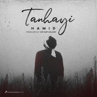 Hamid - Tanhayi (Remastered)