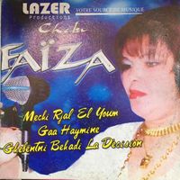 Chaba Faiza - album chaba faiza