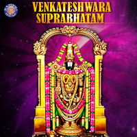 Pooja Gopalan, Usha Gopalan - Shri Venkatesh Suprabhatam