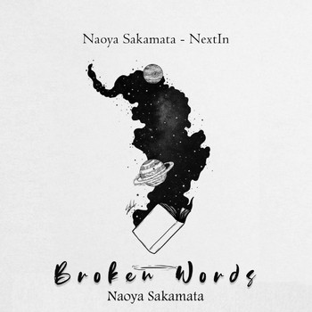 Naoya Sakamata - Broken Words (Emotional Piano Music)
