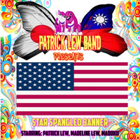 Patrick Lew Band - Star Spangled Banner