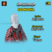 VARMA - SAINADHA