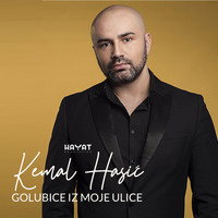 Kemal Hasić - Golubice iz moje ulice