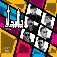 Erfan - Paydar I (feat. Khashayar, Behzad Leito, Sarkesh, Afra & Taham)
