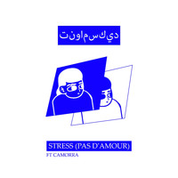 Dixmount - STRESS (PAS D' AMOUR) (Remastered [Explicit])