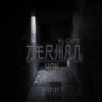 El Capo - Derman Yok (Explicit)
