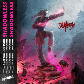 Inquisitive - Shadowless
