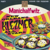 New Orleans Klezmer All Stars - Manichalfwitz