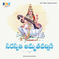 Usha - Saraswathi Amruthavarshini