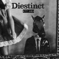 Diestinct - Ett hem