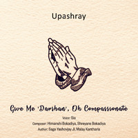 Sia - Give Me 'DARSHAN', Oh Compassionate (Salvation Express With Sia)