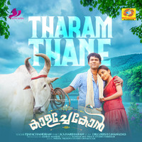 P Jayachandran - Tharam Thane (From "Kaalachekon")