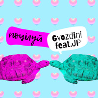 Gvozdini - Поцілуй (feat. Jp)
