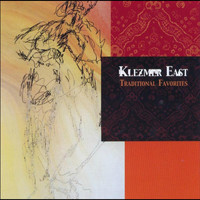 Paul Green - Klezmer East: Traditional Favorites (Explicit)
