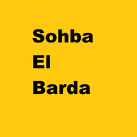 Cheb Mourad Sghir - Sohba El Barda