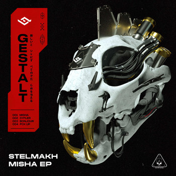 Stelmakh - Misha (Explicit)