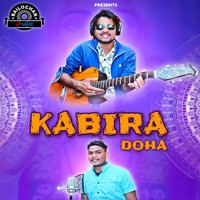 MR - Kabira Doha