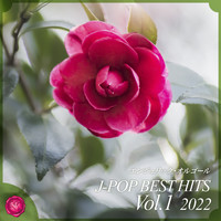 Mutsuhiro Nishiwaki - 2022 J-Pop Best Hits, Vol.1(Music Box)