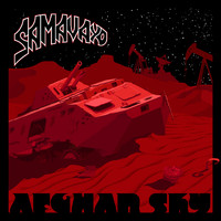 Samavayo - Afghan Sky