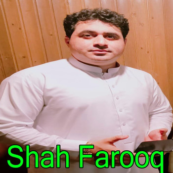 Shah Farooq - Killi Ta Na Darzam, Vol. 44332