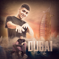 MC Miller - Dubai