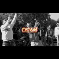 Tanin - Pataqi (Explicit)