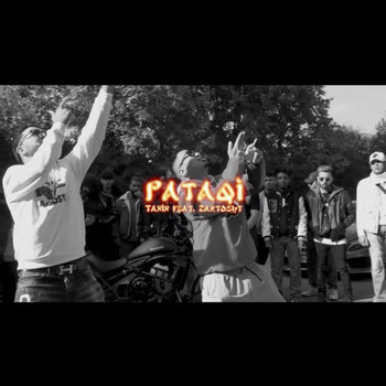 Tanin - Pataqi (Explicit)
