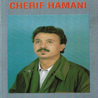 Cherif Hamani - Arakke Yikheffisse