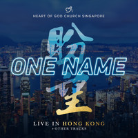 Heart of God Church - One Name (Live in Hong Kong)