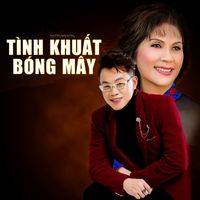 Various Artists - Tình Khuất Bóng Mây (Instrumental)