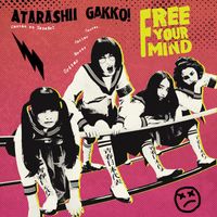 ATARASHII GAKKO! - Free Your Mind (Spanish Version)