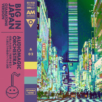 AudioMagic Orchestra - Big in Japan (Otamatone Version)