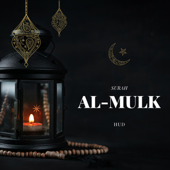 Hud - Surah Al Mulk