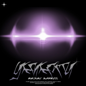 Sensi Affect - Serenity (Explicit)