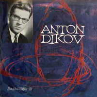 Anton Dikov - Anton Dikov - Piano
