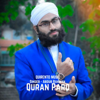 Abdur Rahman - Quran Paro