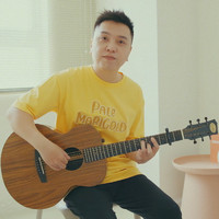 Long Cao - Hẹn Ngày Mai Yêu (Acoustic Version)