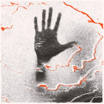 Ab Ex - This Supposed Submersion