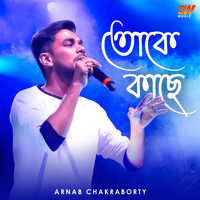 Arnab Chakraborty - Tokei Kache
